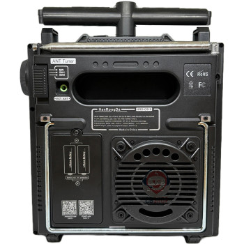 HanRongDa HRD-C919 HanRongDa HRD-C919