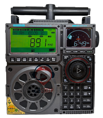 HanRongDa HRD-C919 HanRongDa HRD-C919