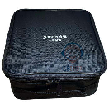 HanRongDa HRD-C919 HanRongDa HRD-C919