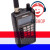 uniden ubcd 160 dn Nederland 399,97