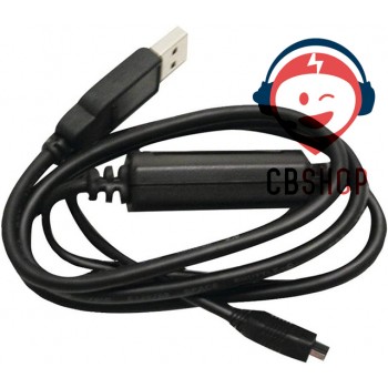 Uniden Bearcat USB-1 kabel Uniden Bearcat USB-1 kabel